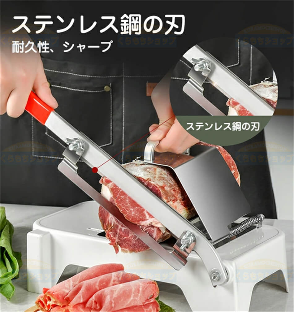 楽天市場】ご家庭で本格的スライサー！生ハムも対応ミートスライサー