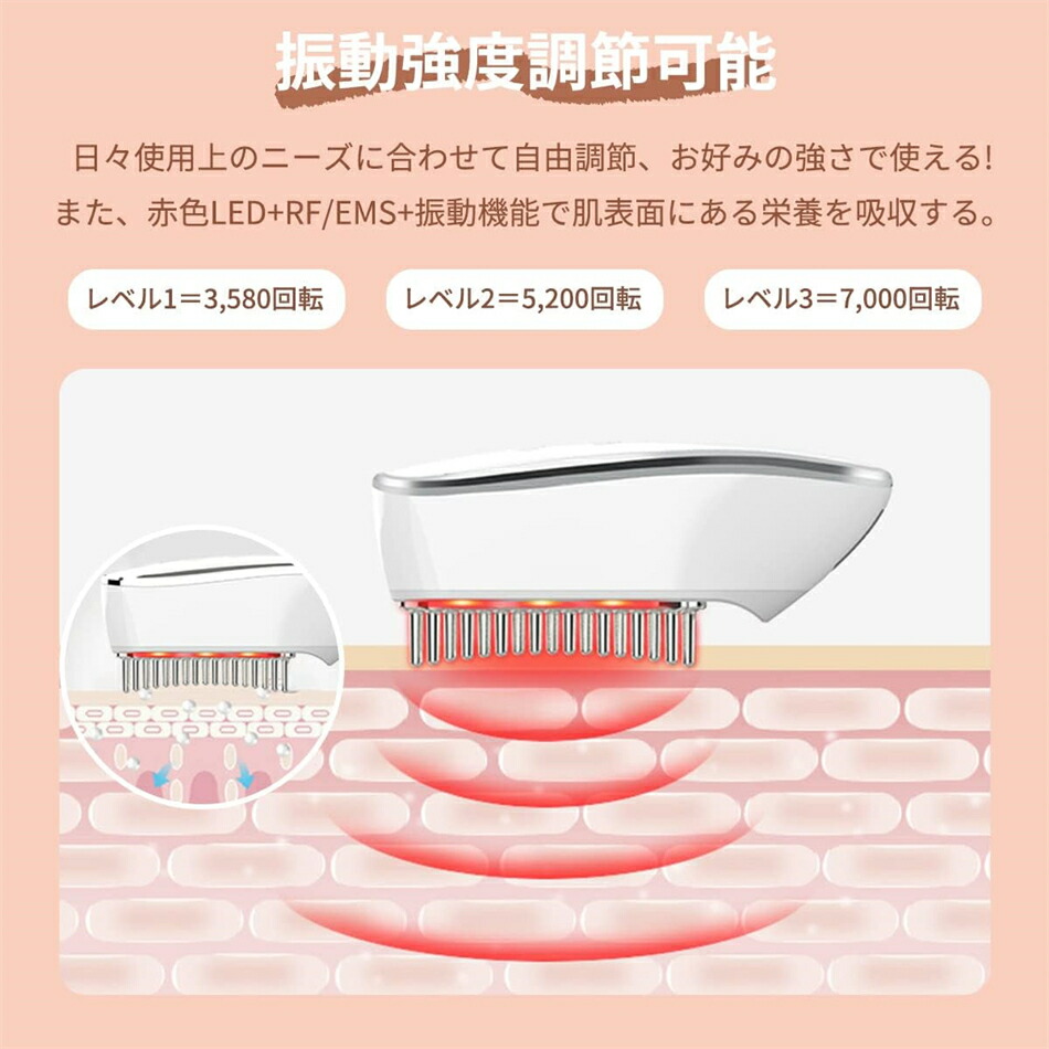 楽天市場】電動頭皮ブラシ スカルプブラシ 頭皮ケア スカルプケア