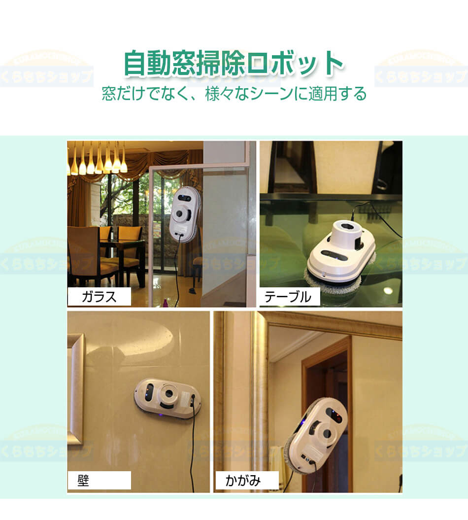 楽天市場】【電子版日本語説明書メール発送可能】10枚替えのパッド付い