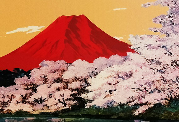 楽天市場】「美しき日本」（開運赤富士） 【富士山・桜】吉岡浩太郎