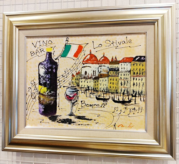 楽天市場】「カンツォーネを聴きながら」伊東正博 （F6サイズ油彩画