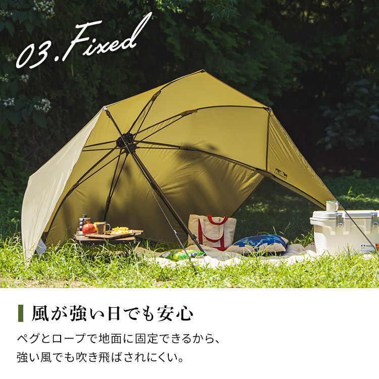 楽天市場】[最大400円OFFクーポン] タープ パラソル ベージュ カーキ