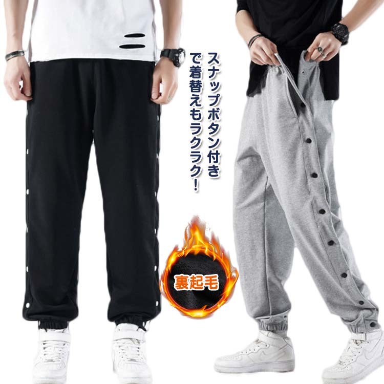 楽天市場】バスケットボール ジャージ ジュニアの通販