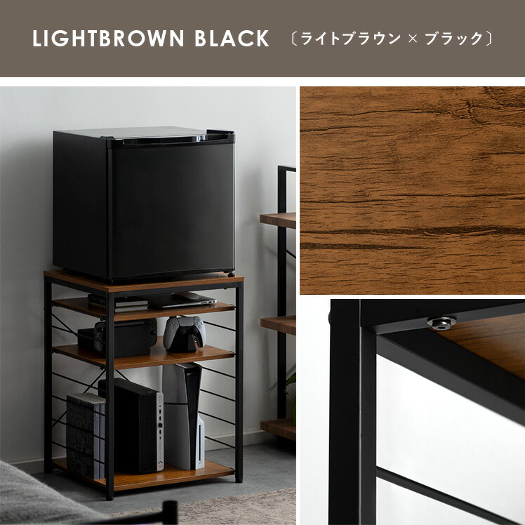 楽天市場】小型冷蔵庫 ラック 冷蔵庫ラック 食洗機 ラック 置き 台 棚