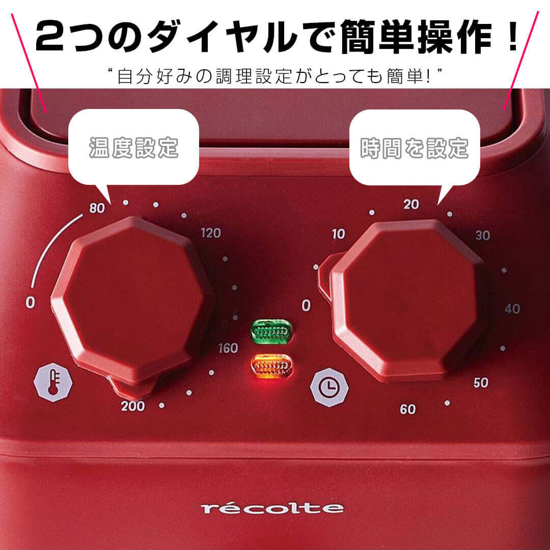 楽天市場】【ポイント10倍】レビュー特典あり エアーオーブン レッド