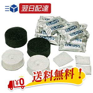 楽天市場】ジャノメ 24時間風呂 お手入れセット bl55－01の通販