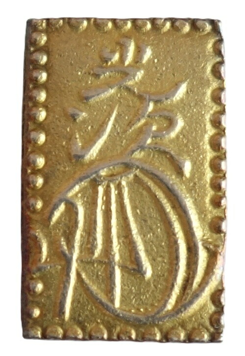 楽天市場】明治二分判金の通販