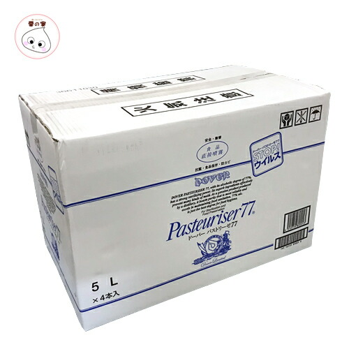 楽天市場】お一人様1箱限定 ドーバー パストリーゼ77 詰め替え 5L×4本