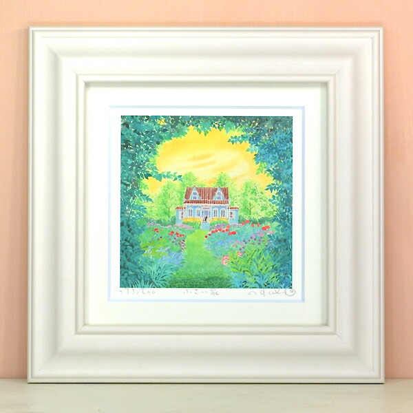 水彩画 風景」の人気商品一覧 | 安い商品を通販サイトから探す - 価格.com