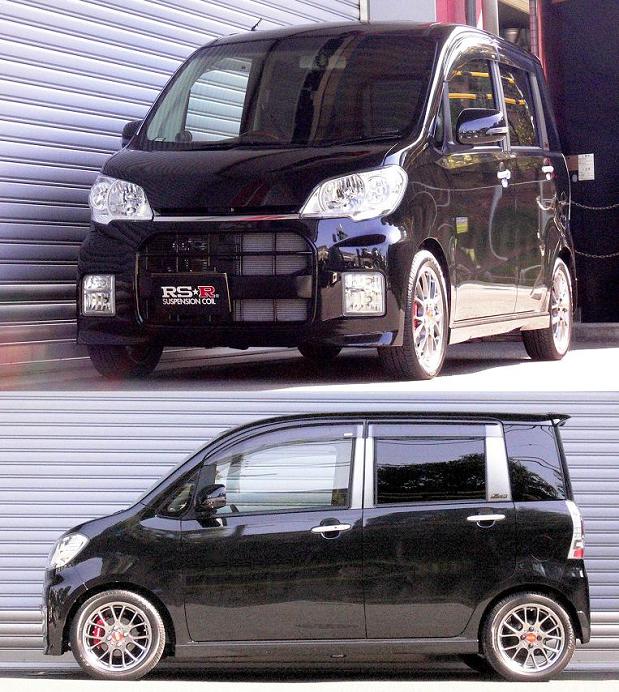 楽天市場】RS-R Ti2000ダウンサス タントエグゼ L465S/4WD ターボ 21