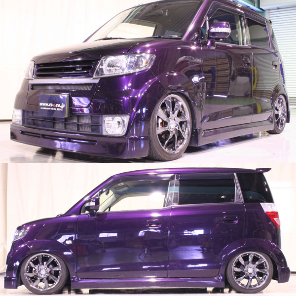 楽天市場】RS-R Black-i車高調 ゼスト JE1 / FF ターボ H18/3