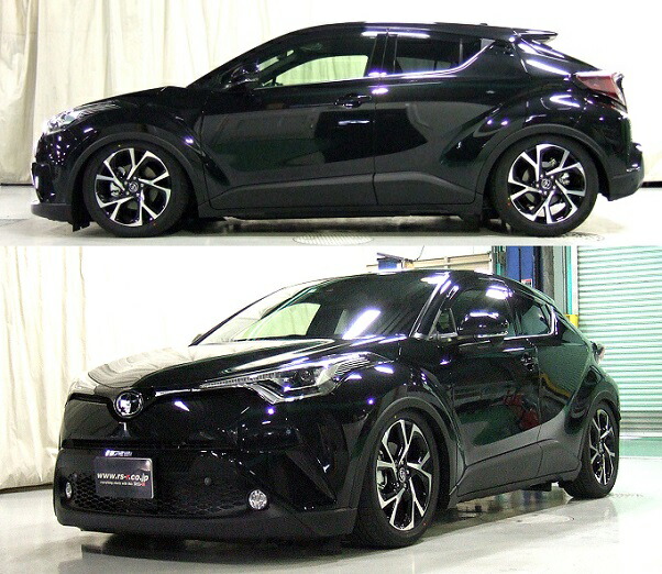 楽天市場】RS-R Black-i車高調 C−HR ZYX10 / FF H28/12〜 G