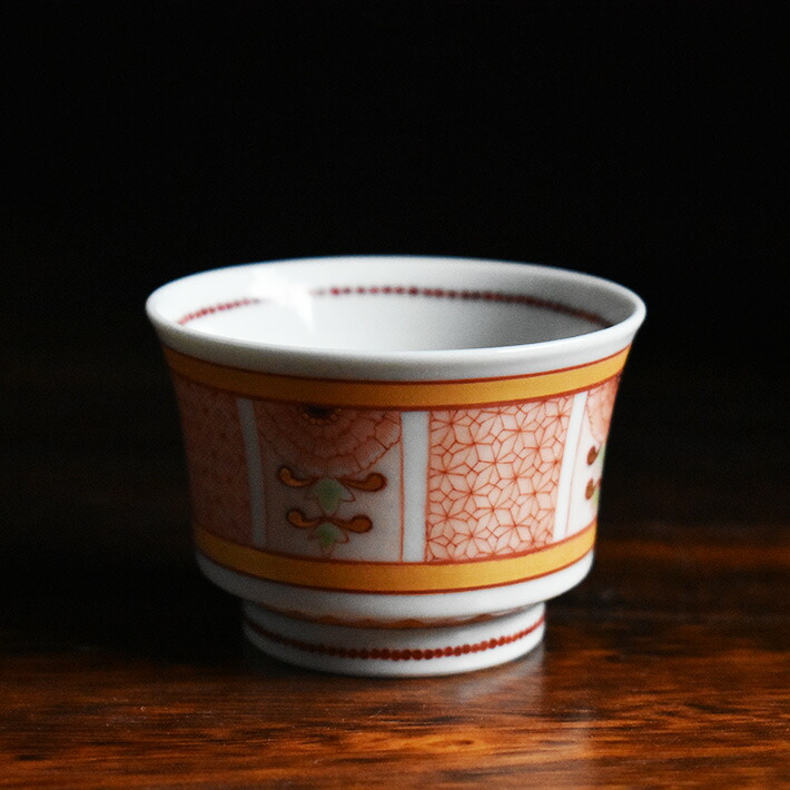 福島武山 赤網手 盃 ぐい呑み 酒杯 Yahoo!オークション -「(赤 レッド