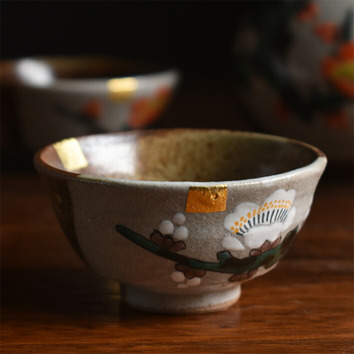 楽天市場】九谷焼 晩酌セット 紅白梅（おちょこ ぐいのみ ぐい呑