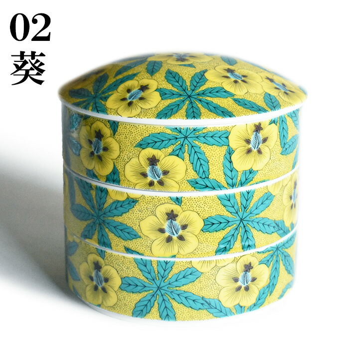 楽天市場】九谷焼 5柄から選べる三段重（陶器）色絵絢爛箱- (2〜3人用