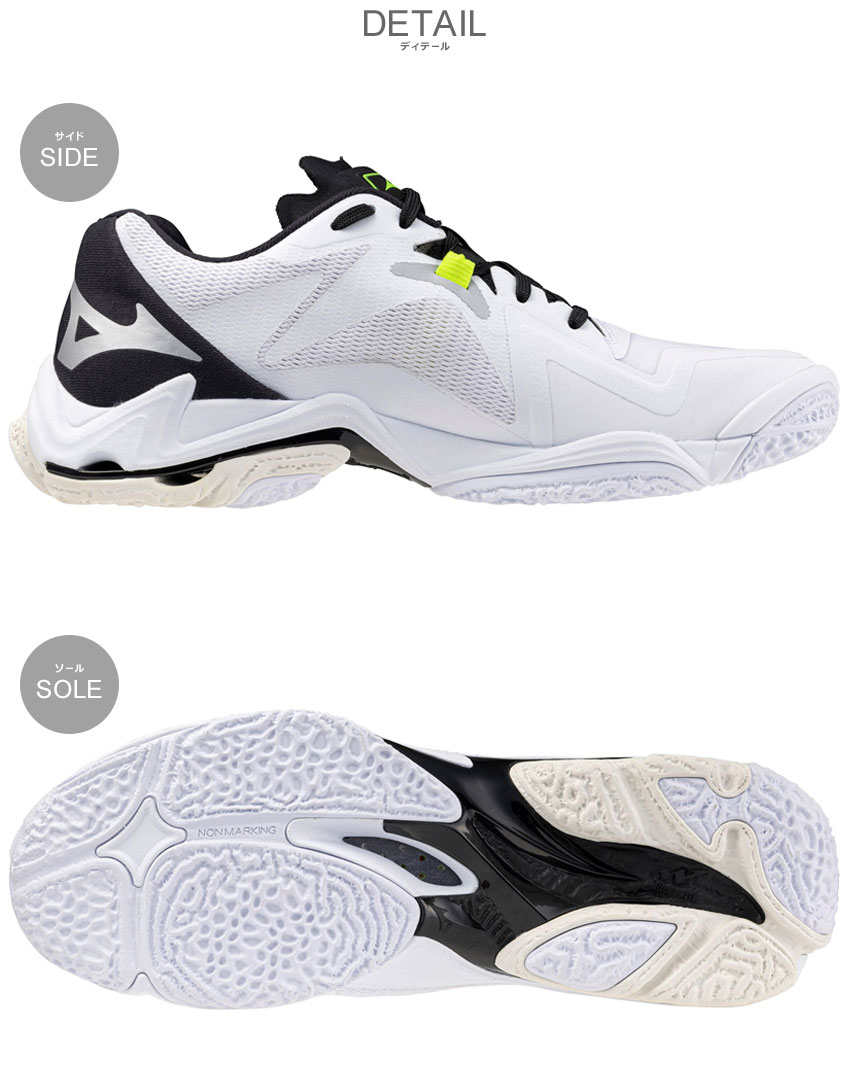 楽天市場】ミズノ バレーボールシューズ レディース メンズ ウエーブ