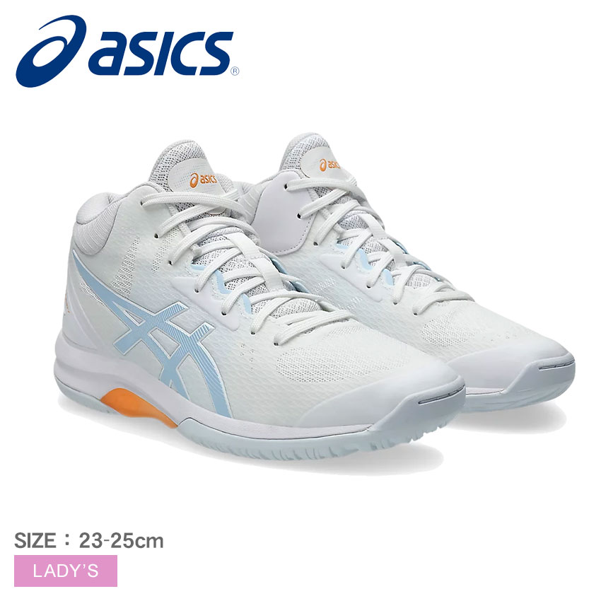楽天市場】アシックス バスケットボールシューズ レディース LADY