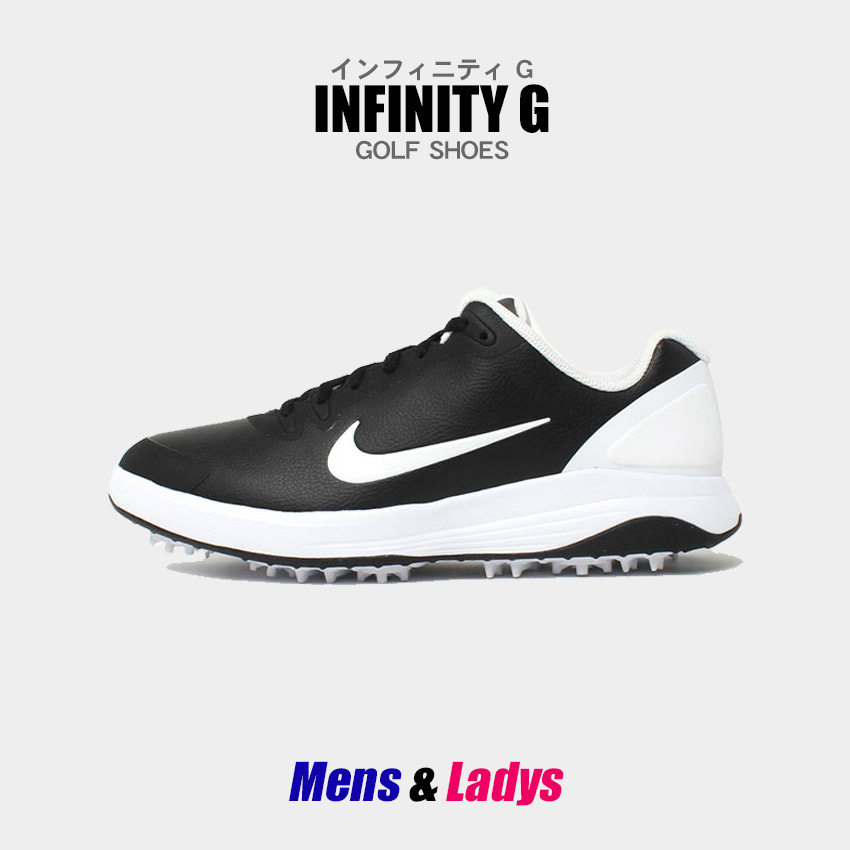 楽天市場】ゴルフシューズ ナイキ レディース メンズ インフィニティ G
