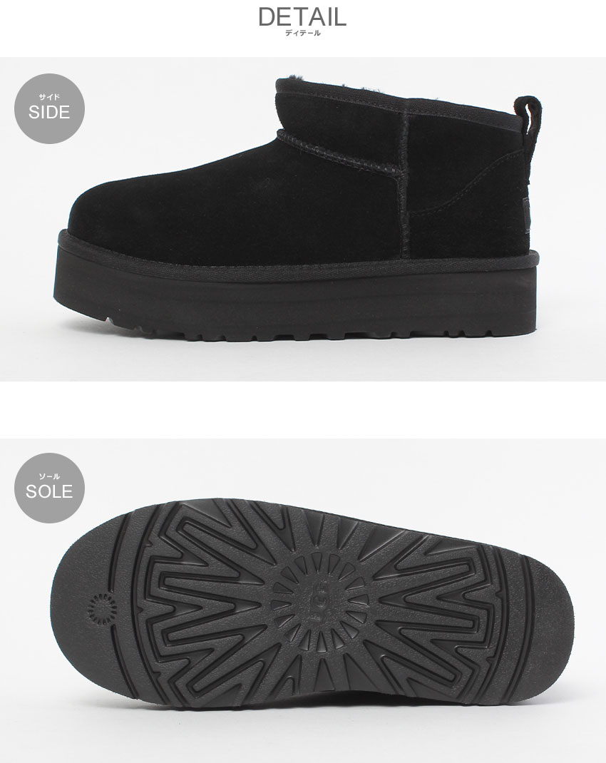 楽天市場】アグ ブーツ レディース クラシック ウルトラミニ