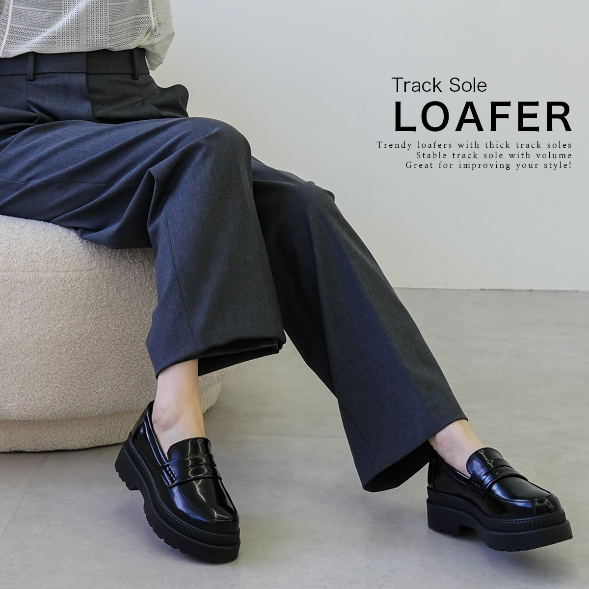 楽天市場】【在庫限り☆特別価格】ローファー 厚底 タンクソール