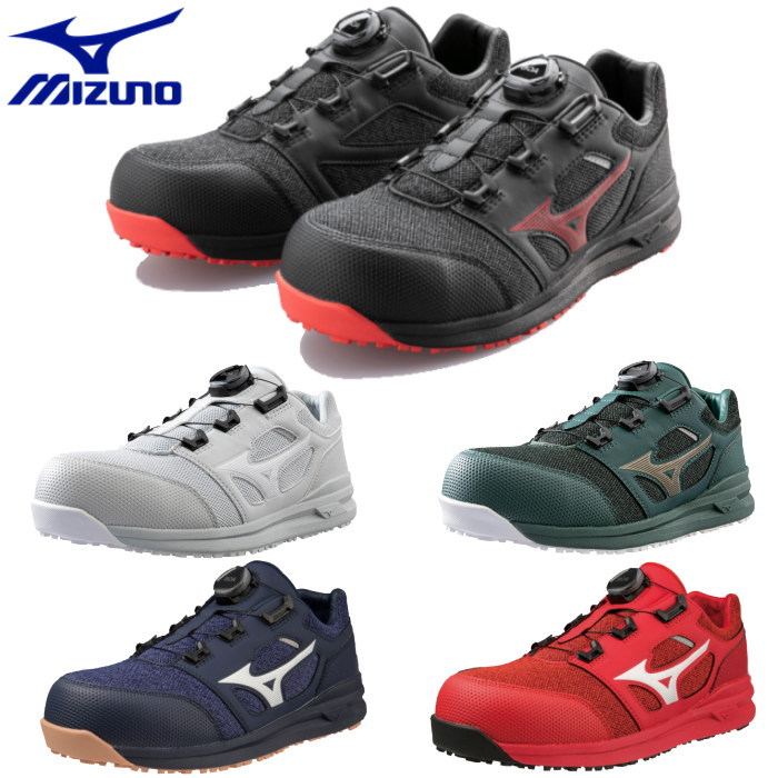 オールマイティLSII52L BOA」の人気商品一覧 | 安い商品を通販サイト