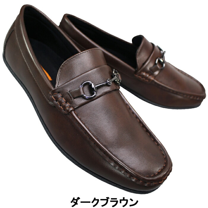 VANS デッキシューズ」の人気商品一覧 | 安い商品を通販サイトから探す