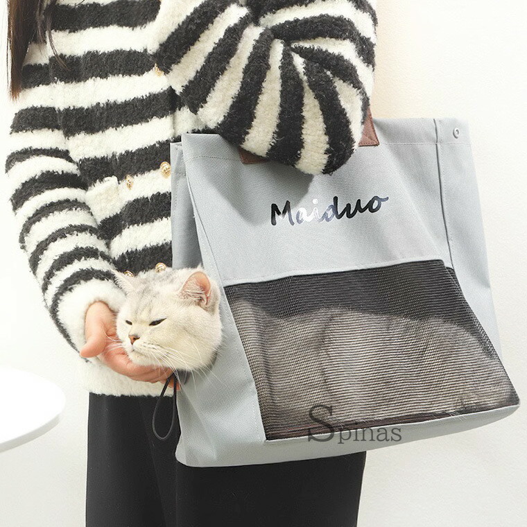 楽天市場】ワンちゃんもニャンコも 大きく開くから入りやすい 上から