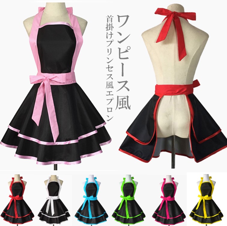 楽天市場】配色ラインとリボンが愛らしいデザイン！7色展開 ラブリー