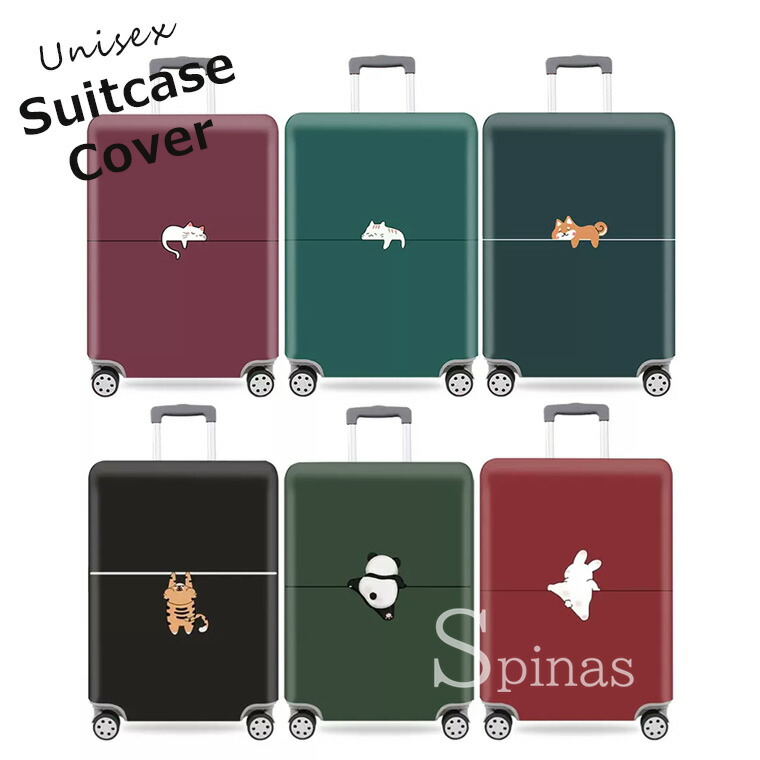 楽天市場】クスッとキュートな癒し系アニマル ♪選べる6種類 スーツ