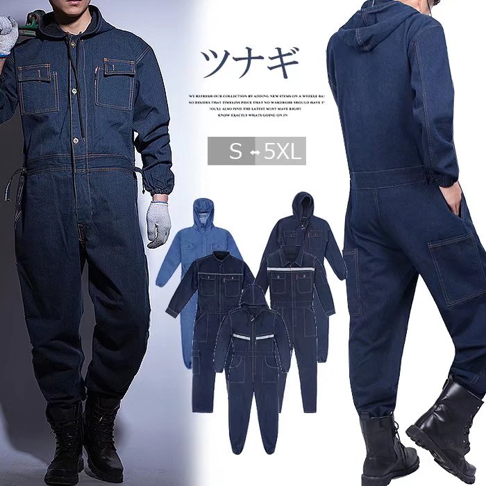 楽天市場】ラフスタイルからワークスタイルまで！選べる5パターン