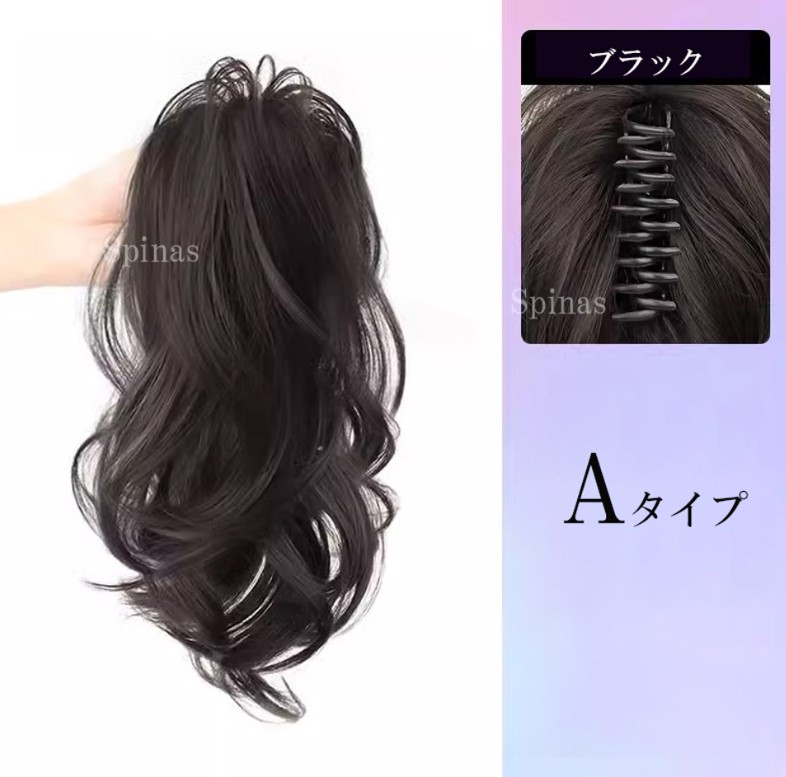 楽天市場】地毛を挟むだけの簡単クリップタイプ！選べる2種類 女性用