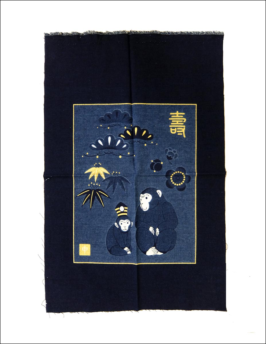 楽天市場】在庫処分 タペストリー生地 No.47 本藍染め 十二支 干支