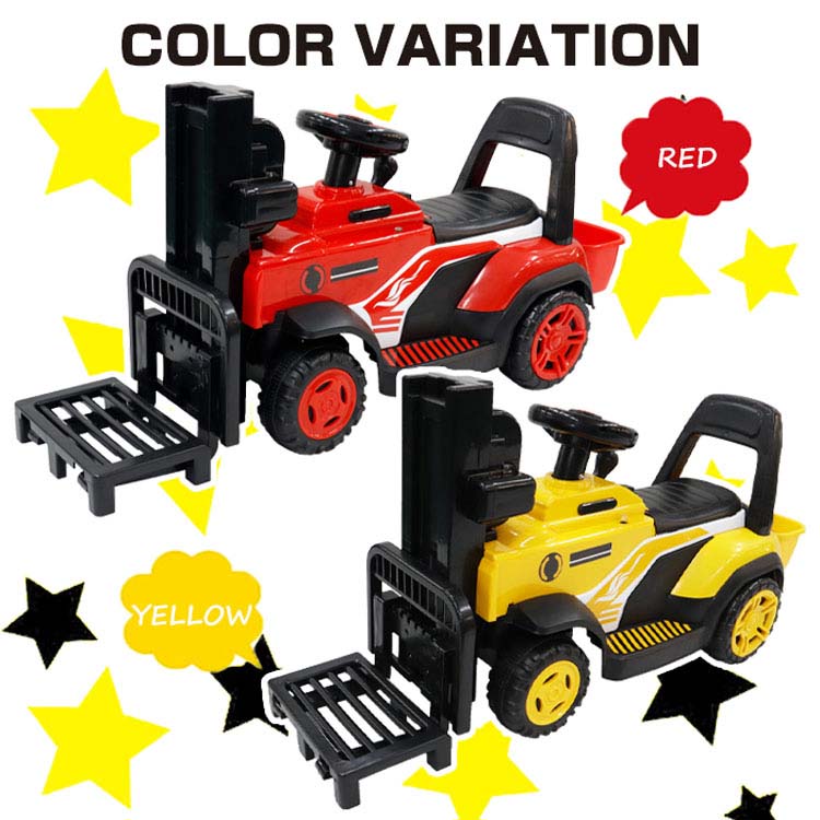 楽天市場】乗り物 おもちゃ電動乗用フォークリフト XZ-316