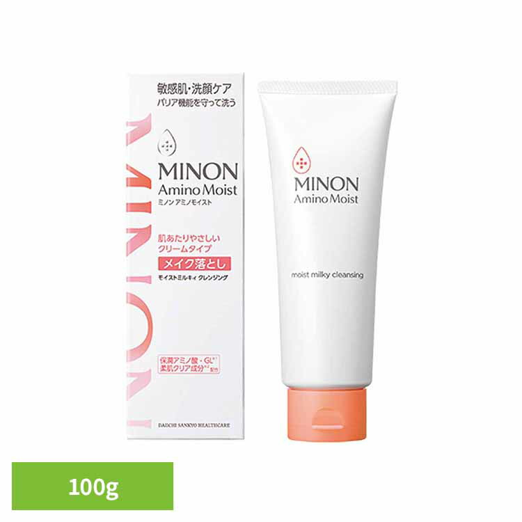 楽天市場】mi（クレンジング｜スキンケア）：美容・コスメ・香水の通販