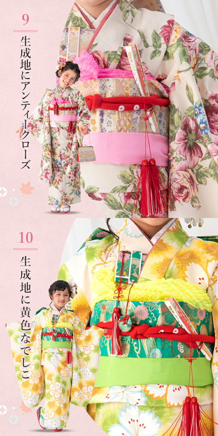 楽天市場】【七五三特集○ 選べる25柄】七五三 着物 7歳 四つ身セット