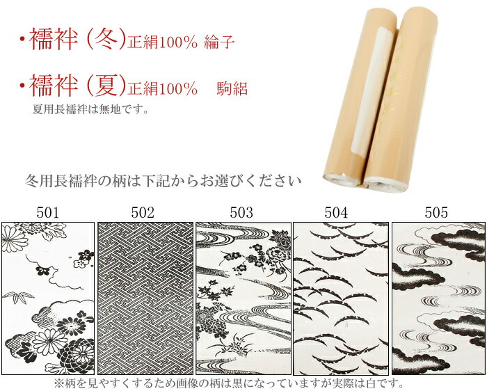 楽天市場】喪服 セット 夏・冬 30点セット レディース 女性 お葬式