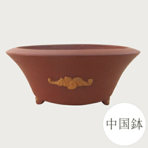 中国宜興 緑釉窯変結晶切立切足楕円水盤 発色抜群 落款 盆栽鉢 中国