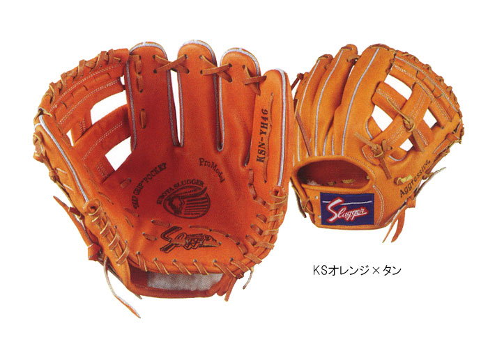 Slugger 軟式グローブ KSN-YH46 オレンジ 久保田スラッガー 軟式