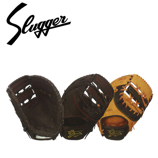 久保田スラッガー 軟式 ファーストミット」の人気商品一覧 | 安い商品