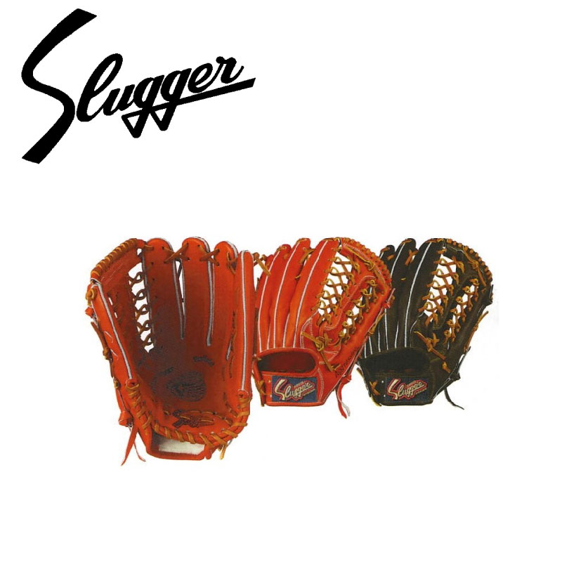 久保田スラッガー 軟式グローブ 外野手用」の人気商品一覧 | 安い商品