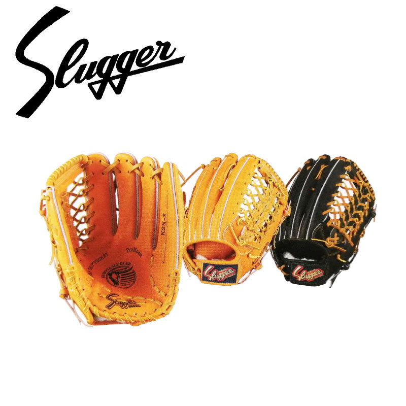 久保田スラッガー 少年軟式 左投げ 投手用 slugger 久保田スラッガー