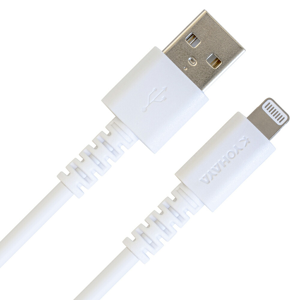 Apple iPhone 14 128GB スターライト,ホワイト,充電ケーブル APPLE