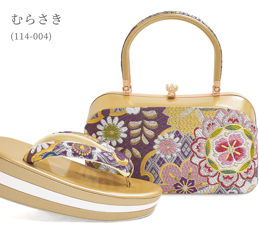 楽天市場】草履バッグセット 成人式 振袖 草履 バッグ セット バッグ