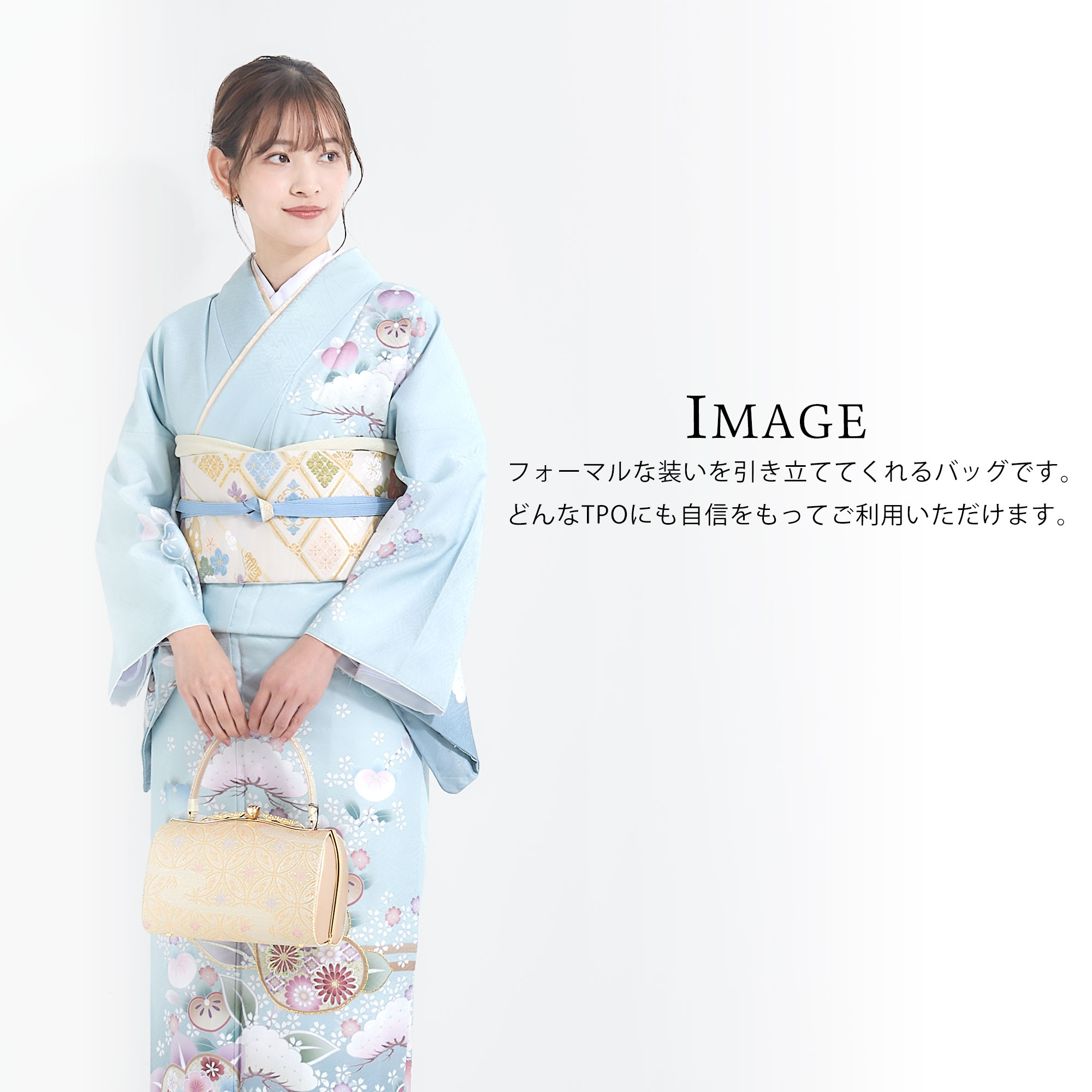 楽天市場】低反発 紗織 草履バッグセット 2点セット 痛くないハイ