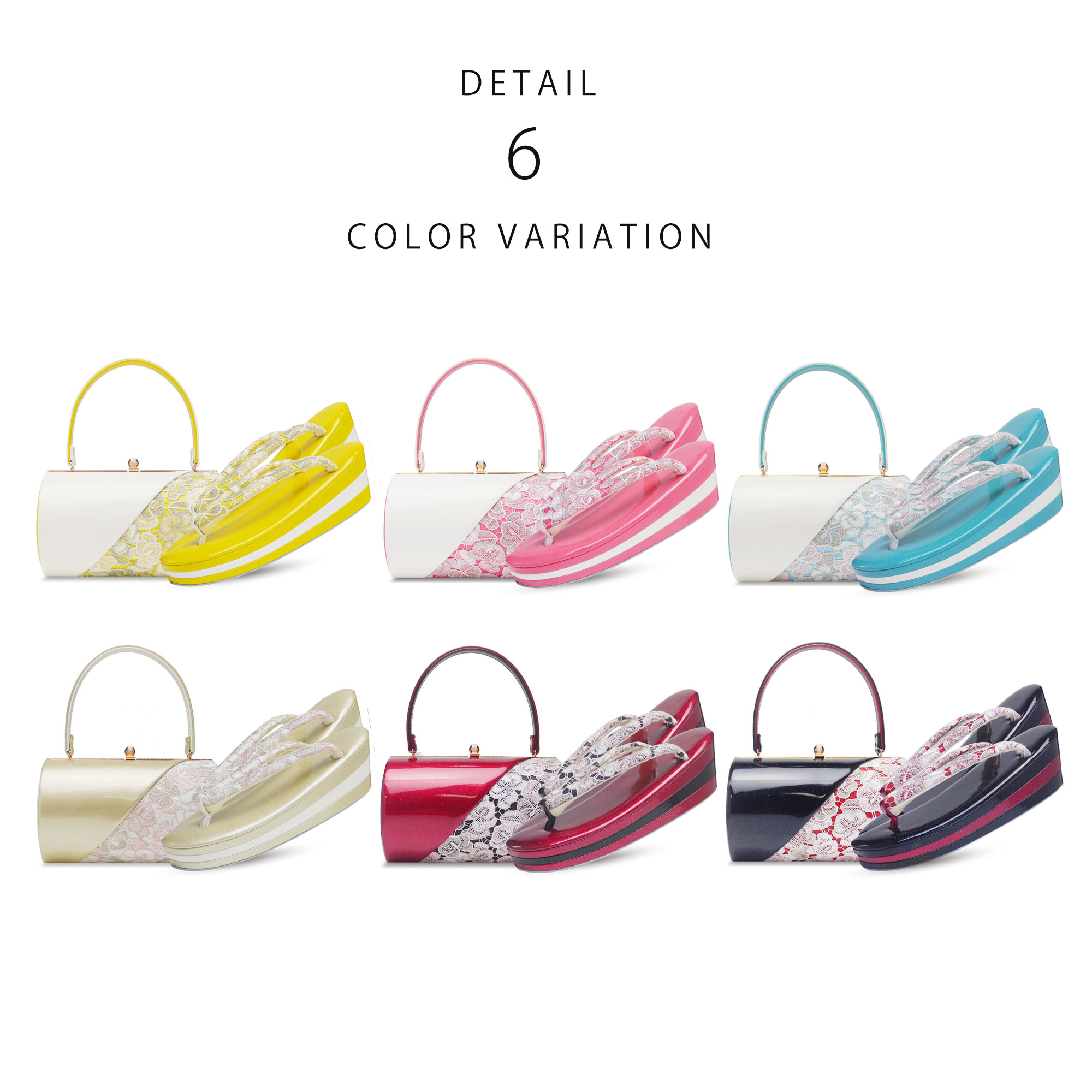楽天市場】草履バッグセット レース×エナメル 選べる 7色 振袖用 ラメ