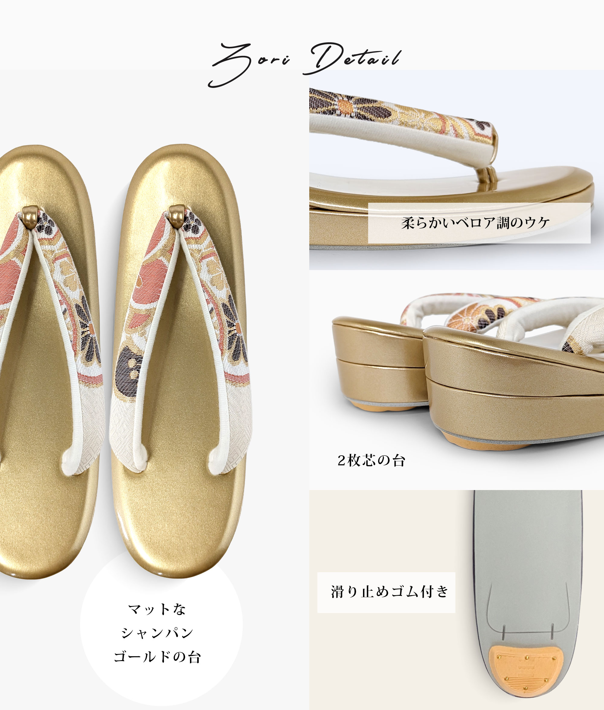 楽天市場】草履バックセット 成人式 振袖 フォーマル 帯地 ねじり梅