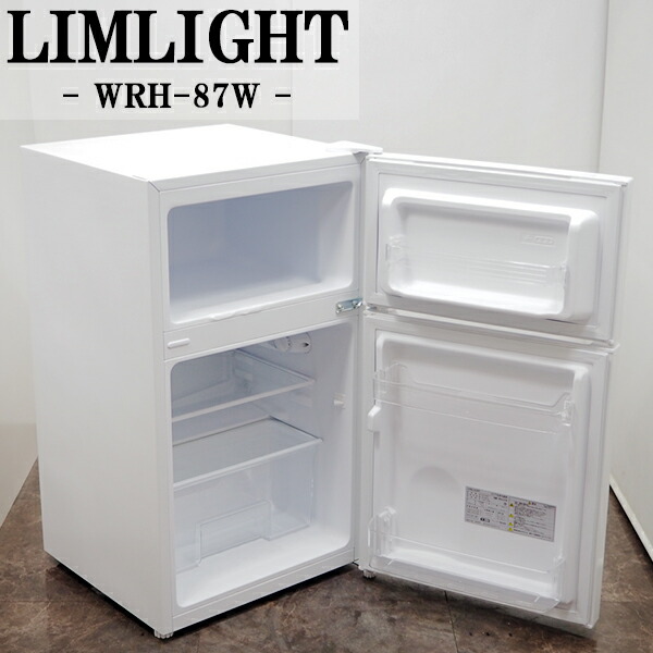 楽天市場】冷蔵庫 中古（定格内容積～ 99.9L）（冷蔵庫｜冷蔵庫