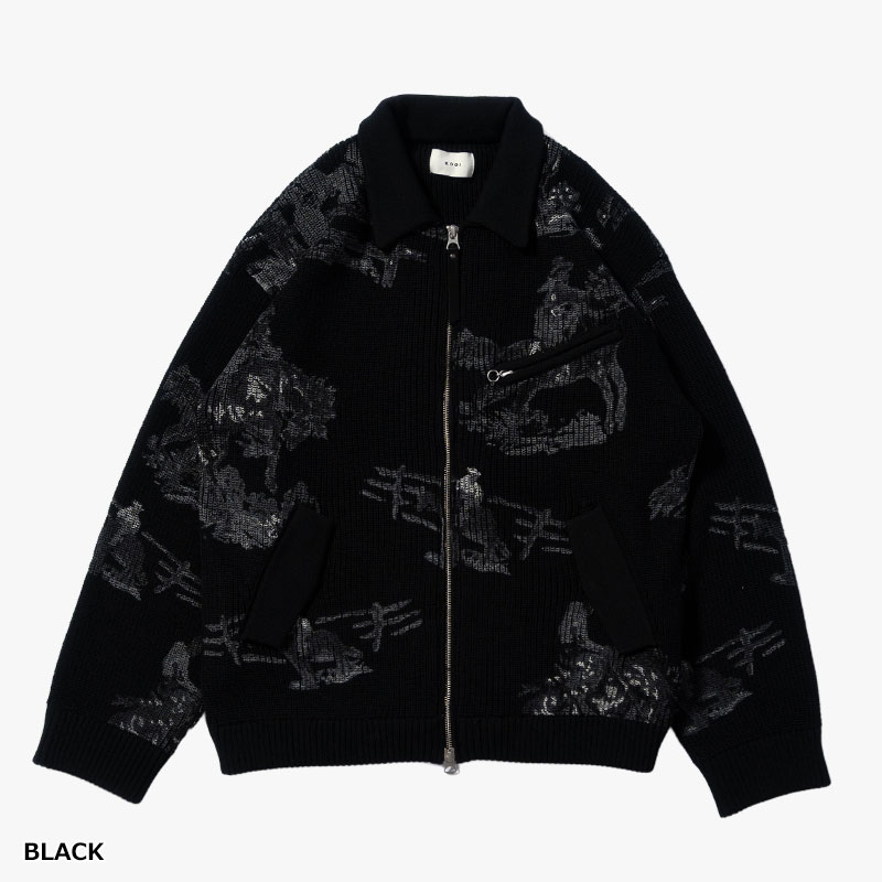 楽天市場】KOOI コーイ ニットジャケット トップス メンズ/レディース