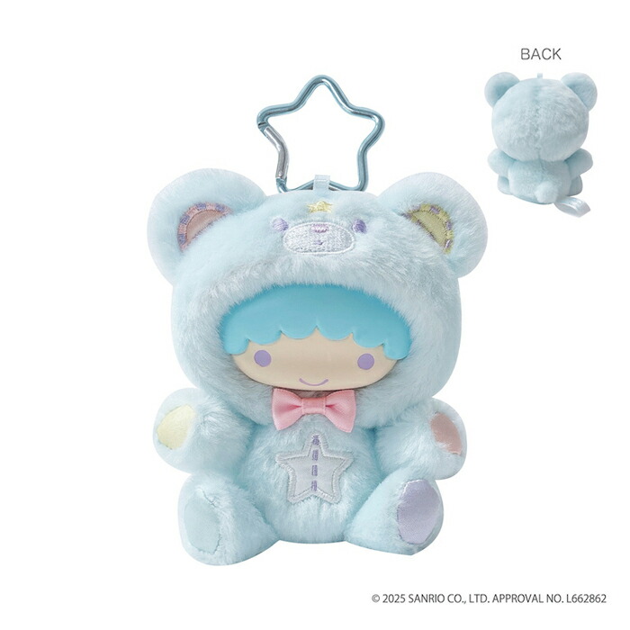 楽天市場】リトルツインスターズ きぐるみ マスコットキーホルダー