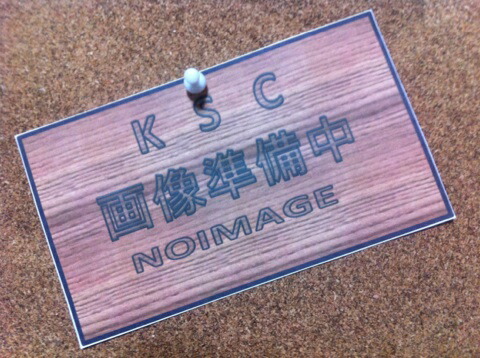 楽天市場】『中古』ハートビート—ビート・ジェネレーションの愛と青春